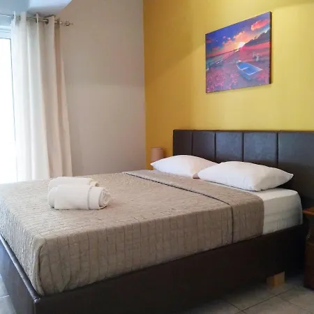 Oscar Centre * カラマタ